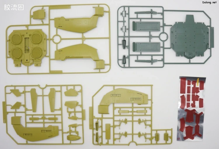 HGUC 网络限定版 Base Jabber 自护军残党式样 - 图片